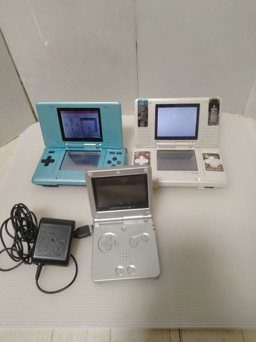 任天堂 Nintendo ゲームボーイ ゲームボーイアドバンスSP SP 任天堂 Nintendo ゲームボーイ ゲームボーイアドバンスSP SP