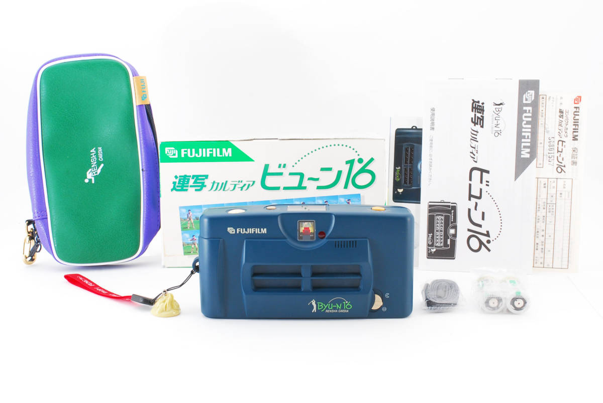 FUJIFILM カルディア フジフィルム 連写 フジフイルム 連写カルディア