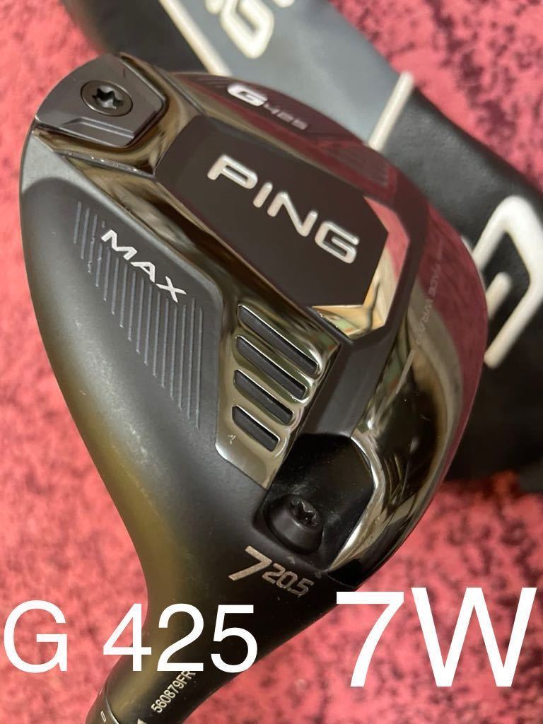 ○○PING G425 MAX 7W フェアウェイウッドヘッド○○ MAX G425 PING 5番