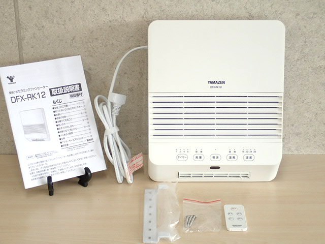 【お買い得，お買い得】 MT 超 店頭展示デモ実演品/付属品完備 壁掛け式 脱衣所温風ヒーター セラミックファンヒーター DF.X-RK1.2 W 管SW-9(浴室暖房乾燥機、サウナ)｜売買されたオークション情報、yahooの商品情報をア バス、浴槽