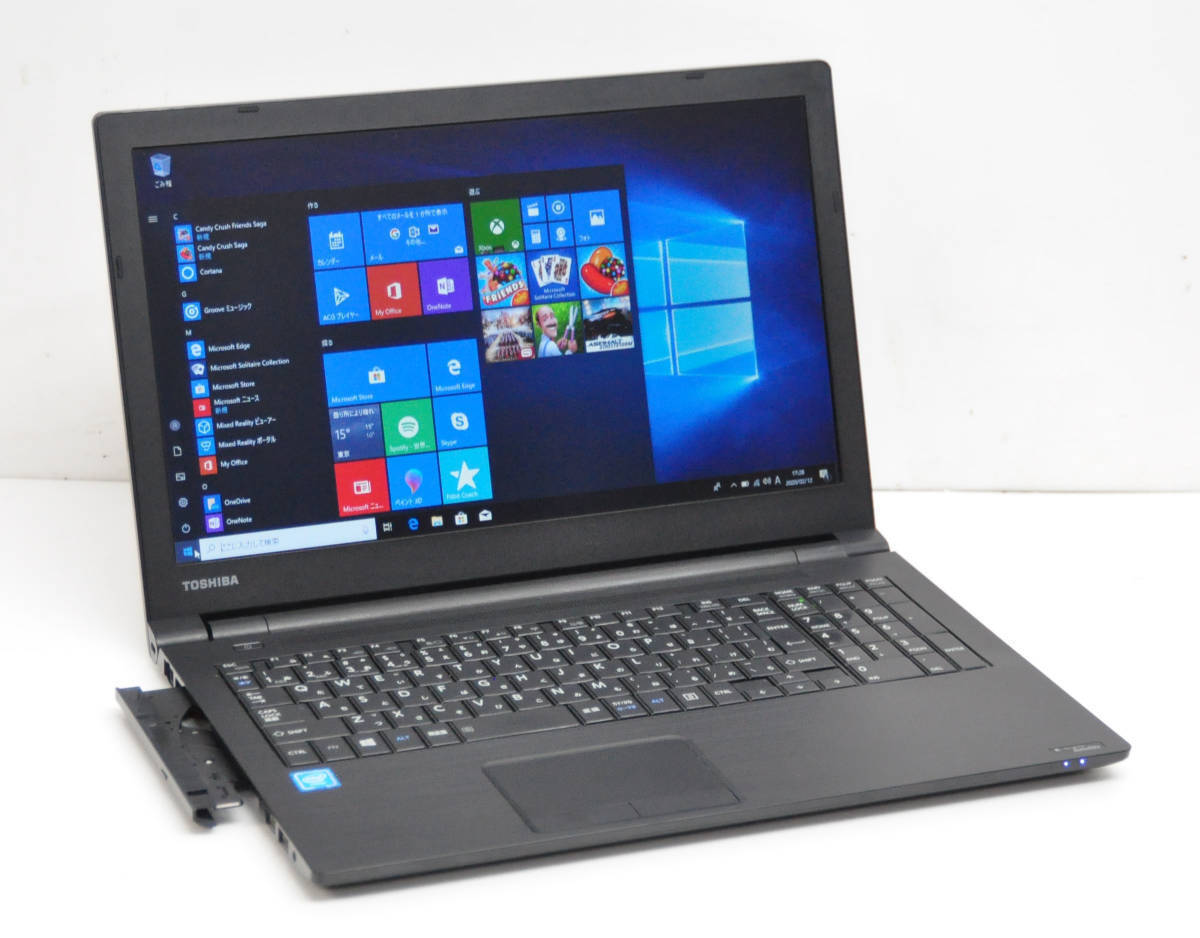 dynabook Core i5 東芝 TOSHIBA : 高速SSD Satellite ノートパソコン