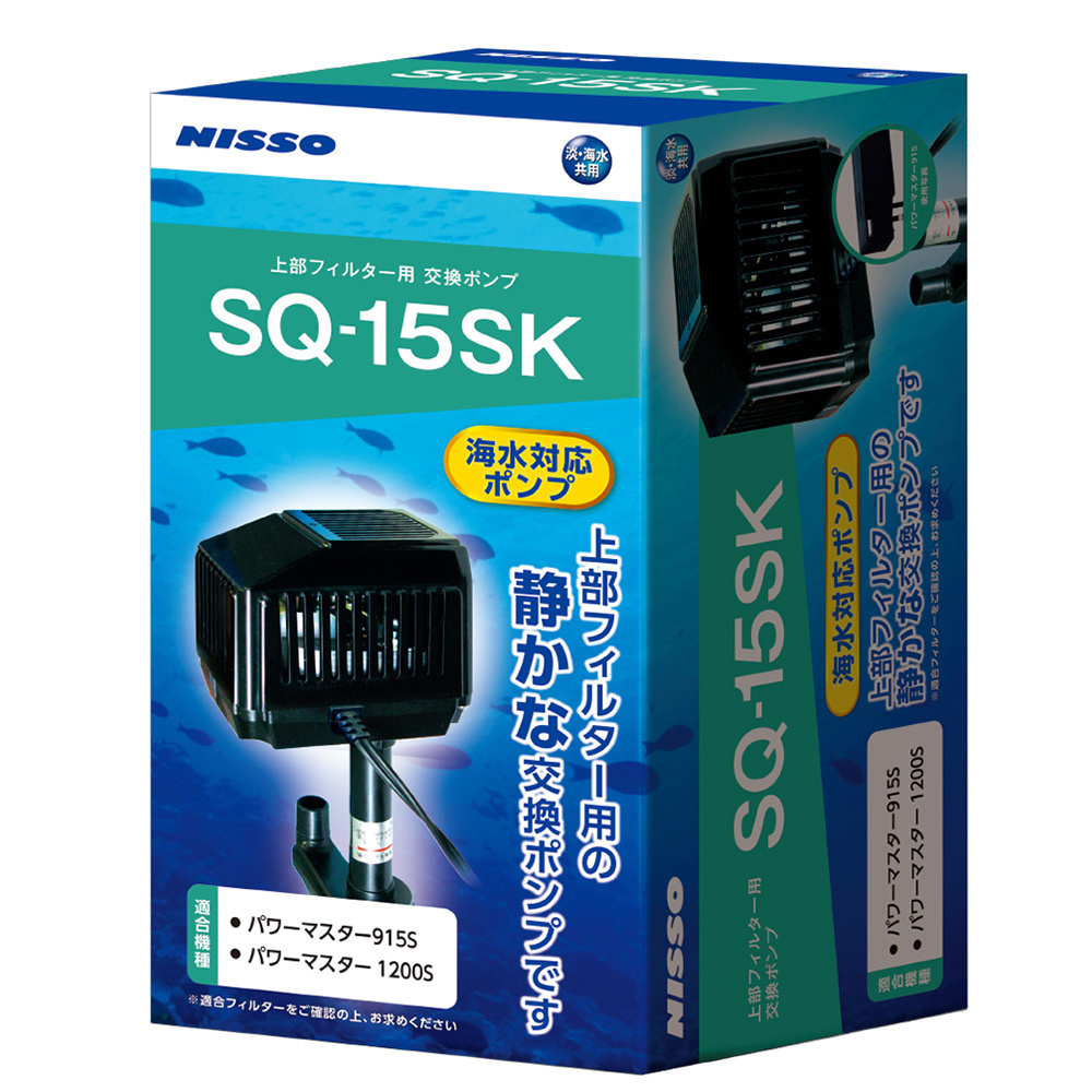 【HOT，人気セール】 ニッソー スペアポンプ ＳＱ－１５ＳＫ マルカン(上部式)｜売買されたオークション情報、yahooの商品情報をアーカイブ公開 - オークファン 上部式