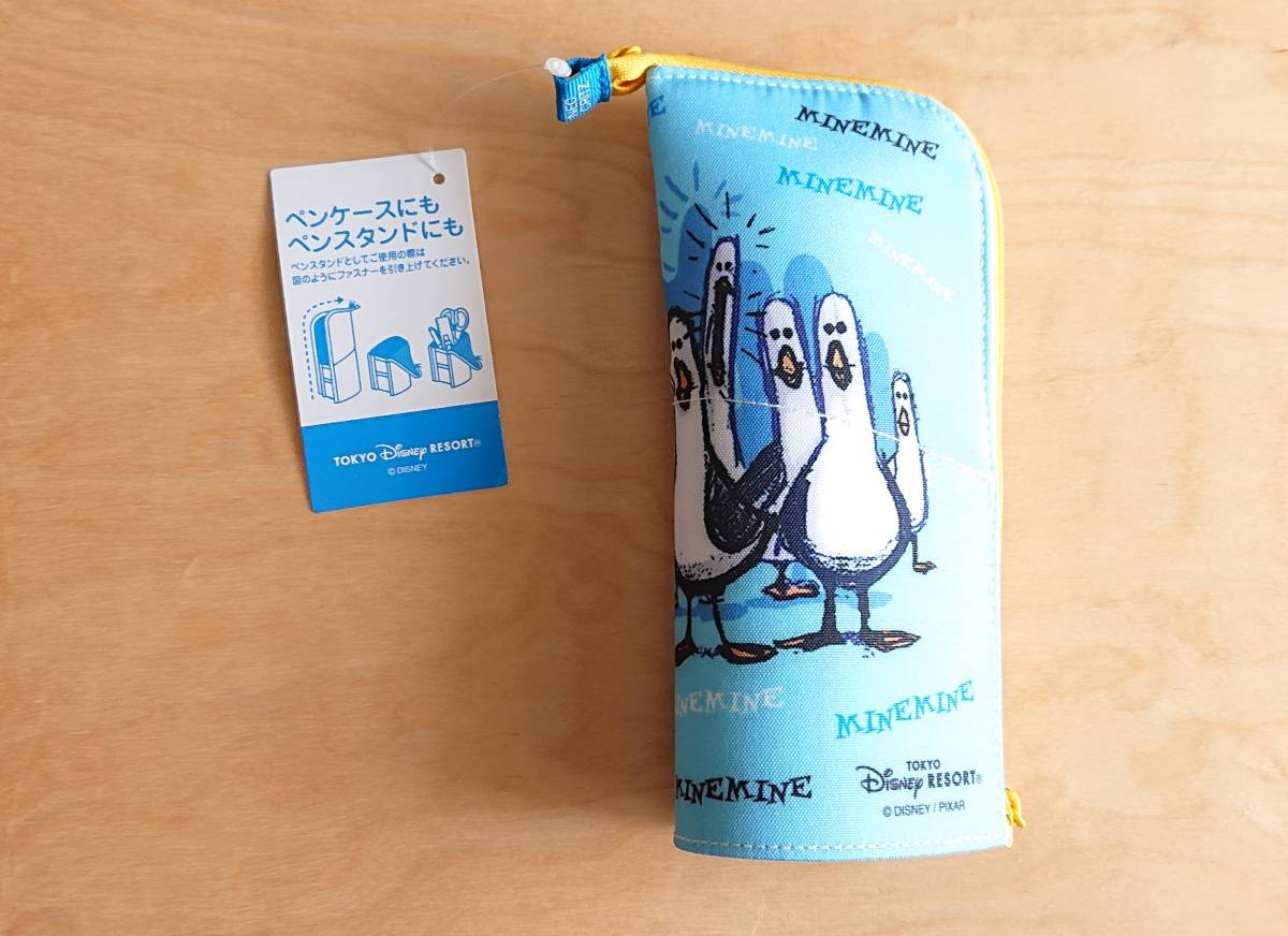 ネオクリッツ ディズニーの値段と価格推移は 13件の売買情報を集計したネオクリッツ ディズニーの価格や価値の推移データを公開