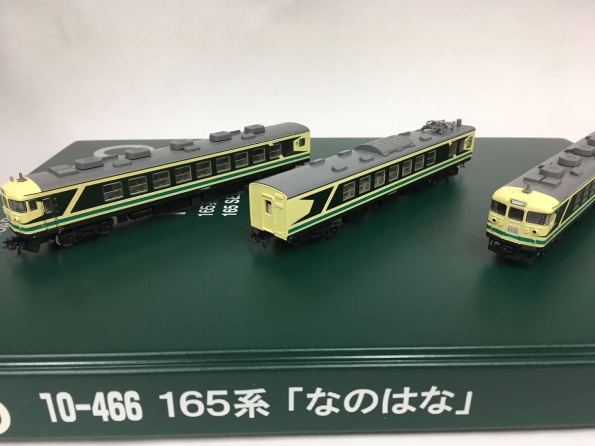 KATO 165系 Nゲージ 6両セット なのはな 美品 お座敷車 KATO 165