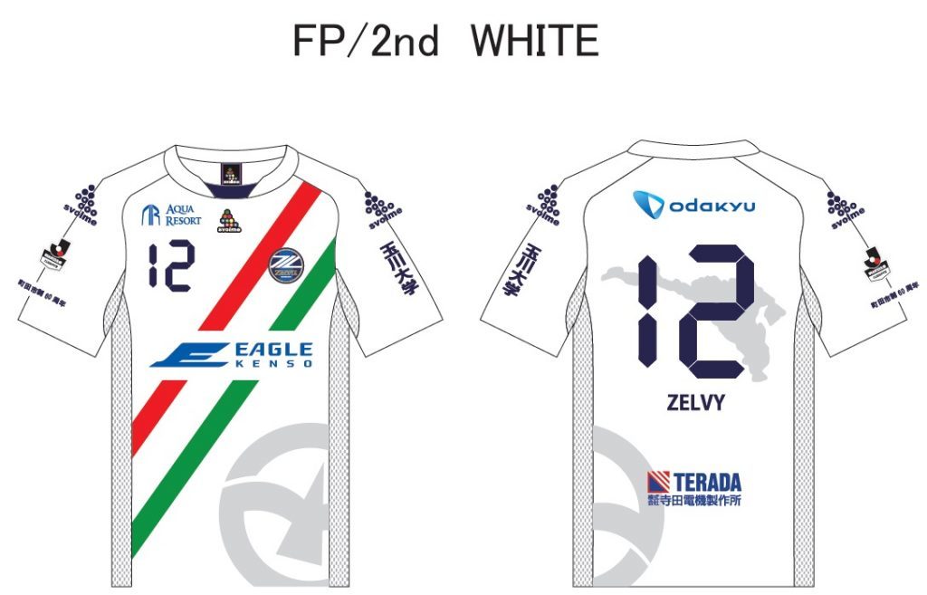 SVOLME製【新品・未開封】FC町田ゼルビア　2018シーズン　FP-2nd(アウェイ)ユニフォーム