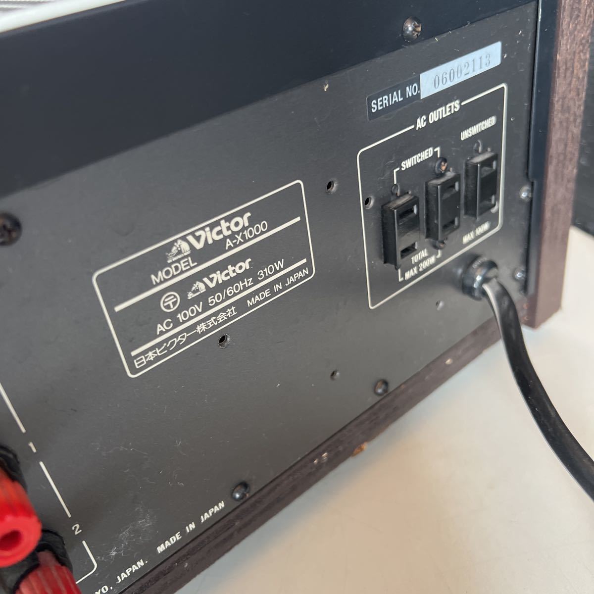 a49120サイズ発送 Victor ビクター A-X1000 プリメインアンプ ジャンク