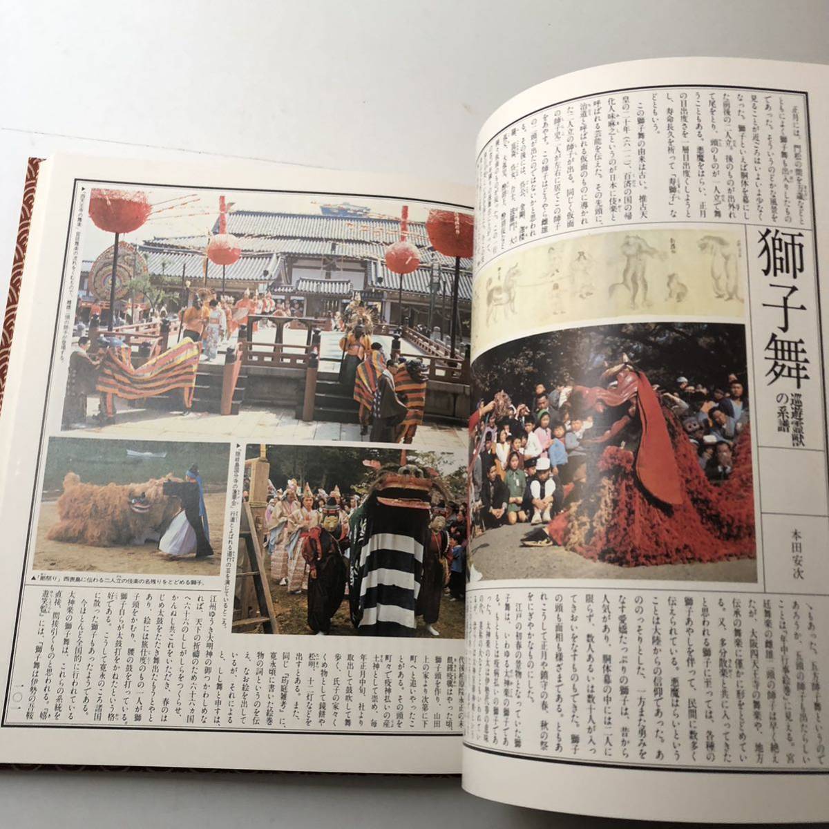 カラー図説 日本大歳時記 講談社版 全5冊揃 本体状態良好 春夏秋冬 