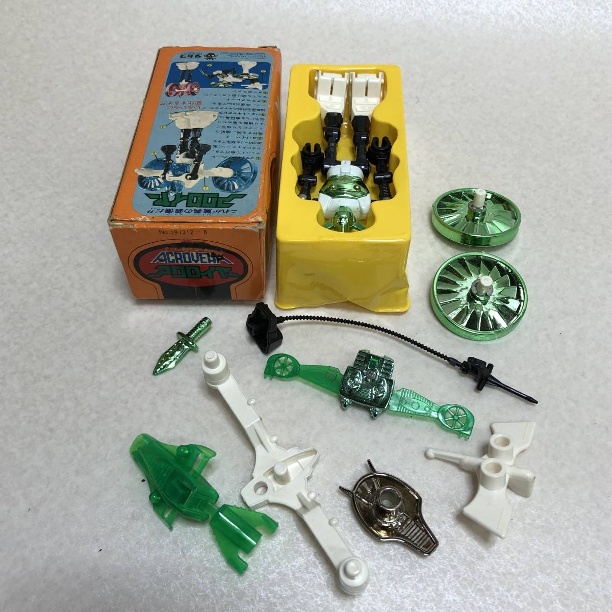 人気の激安 販壳 【タカラ ミクロマン アクロイヤー マッドグリーン