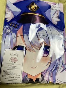 SJ有☆あめとゆき☆桜餅ver☆エクリュさん 抱き枕カバー☆あめのちゆき ...