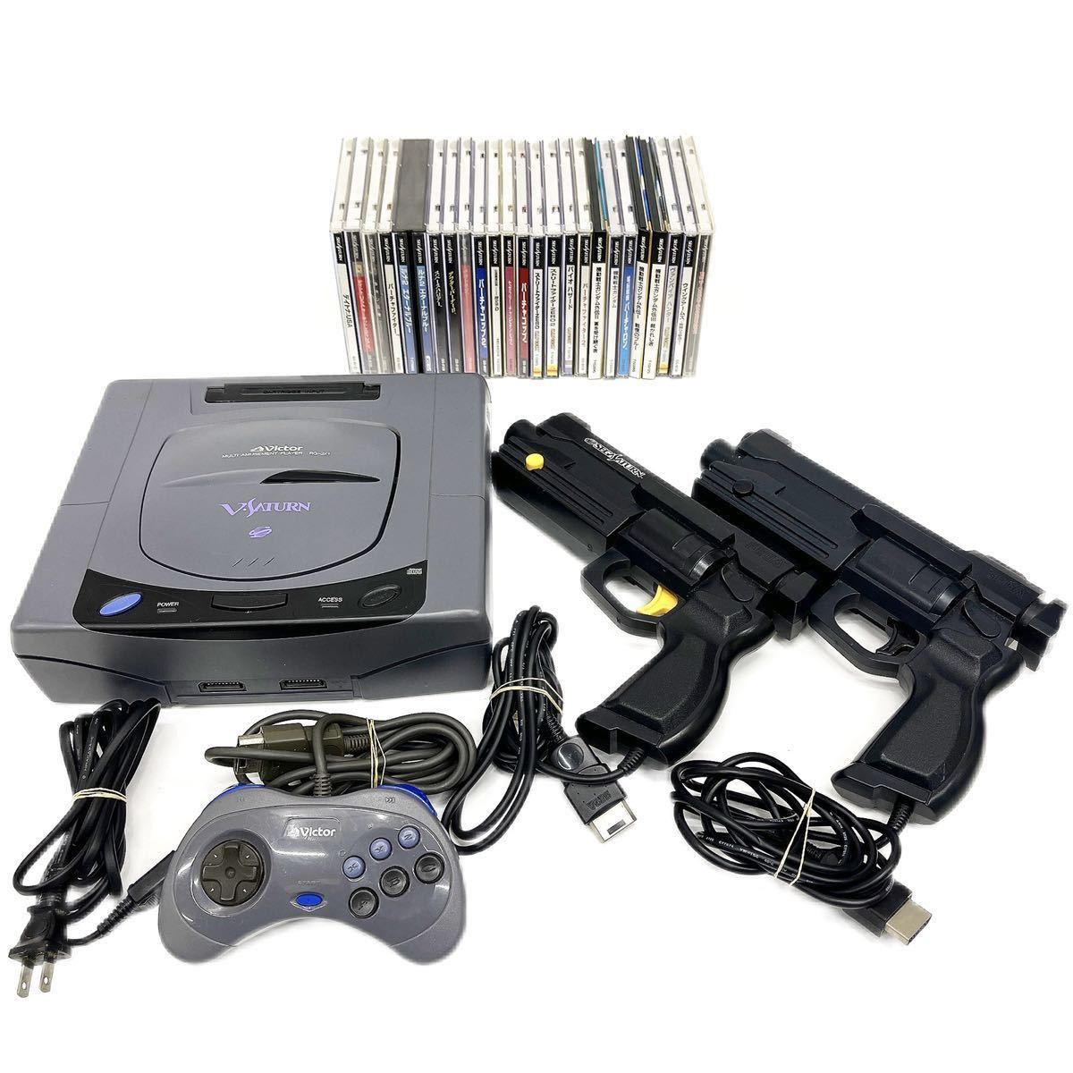 Victor ビクター RG-JX1 V・SATURN Vサターン ソフト アウトラン アフターバーナーⅡ スペースハリアー 他 24点セット alpひ1215