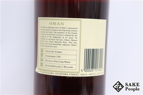 飲料・酒 オーバン ダブルマチュアード シングルモルト 1980年 700ml 43%
