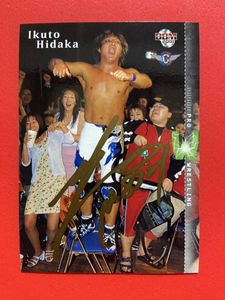 格闘探偵団バトラーツのヤフオク の相場 価格を見る ヤフオク の格闘探偵団バトラーツのオークション売買情報は6件が掲載されています