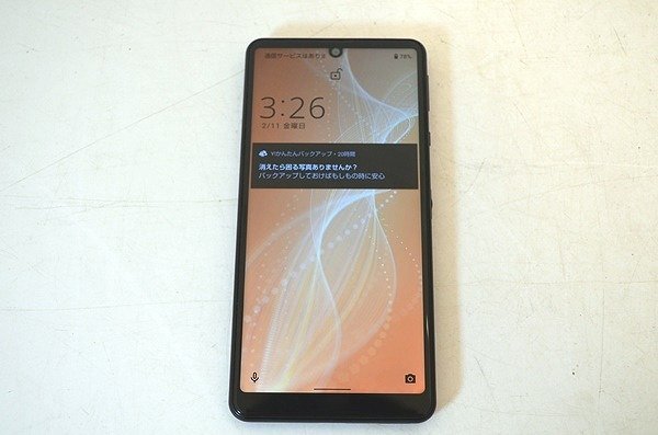 SHARP シャープ AQUOS sense4 basic A003SH スマートフォン ブラック