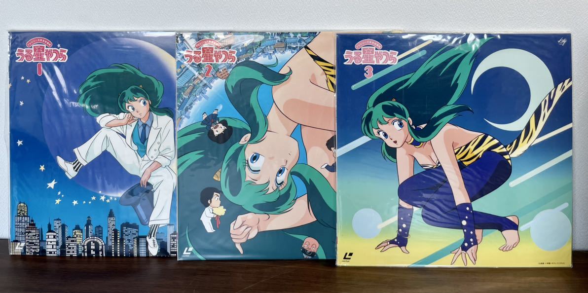 LD うる星やつら ボックスTVシリーズ完全収録版 Vol1〜50 LD うる星やつ