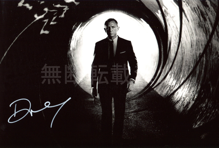 ダニエル・クレイグ 直筆サインフォト/写真 007 ジェームズ・ボンド