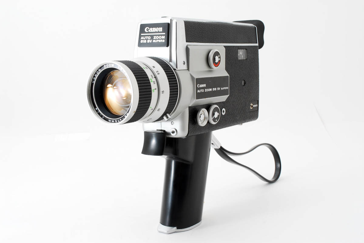 【完動品】 Canon キャノン AUTO ZOOM 518 SV SUPER8 8mm フィルムカメラ N318546 #1113618 0 SV Canon シングル8 8ミリ キヤノンAUTO