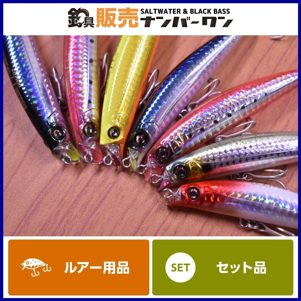 ハンマーヘッド スイカ HAMMER WEB Watermelon D-CUP DCUP Dカップ