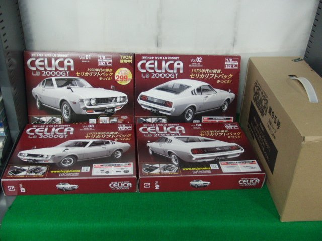 【爆買い，定番人気】 アシェット 週刊 1/8 トヨタ セリカ LB 2000GT Vol.1 4+第95号 ボディのみ(トヨタ)｜売買されたオークション情報、yahooの商品情報をアーカイブ公開 - オークファン トヨタ