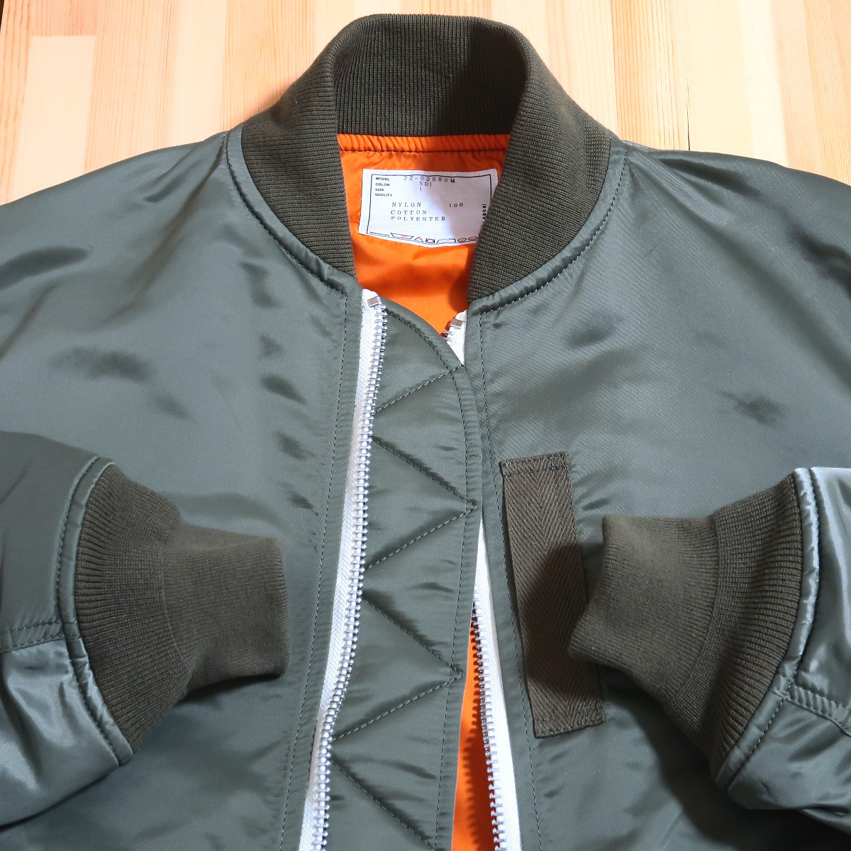 22AW 新品 Sacai MADSAKI MA-1 ボンバー ジャケット コラボ 22AW 新品 Sacai MADSAKI MA-1 ボンバー ジャケット コラボ