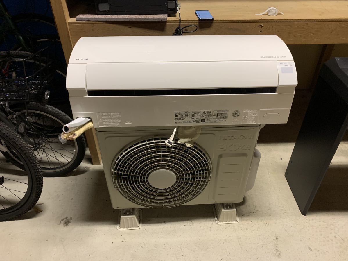 HITACHI 日立 白くまくん RAS-HM22H 主に6畳用 住宅設備用エアコン