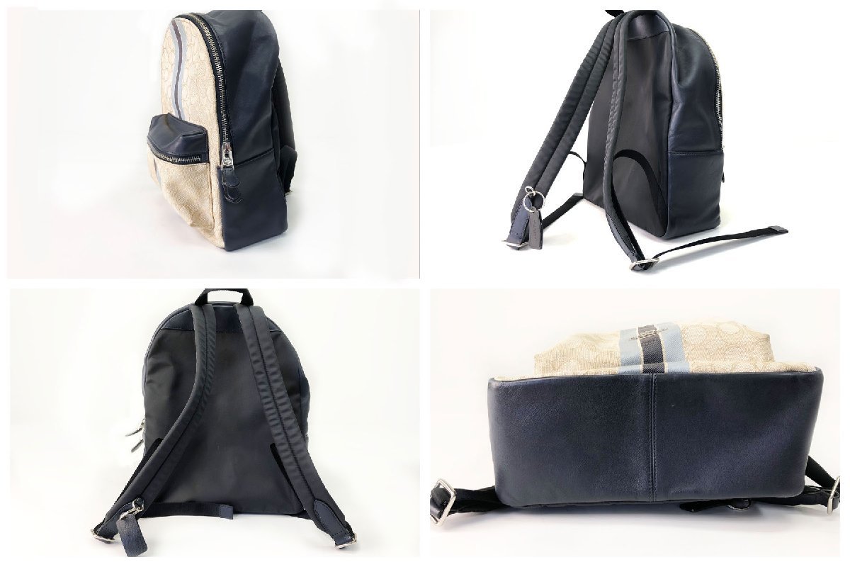 COACH コーチ リュック 2点 シグネチャー F68034 ベージュ×ブルー 
