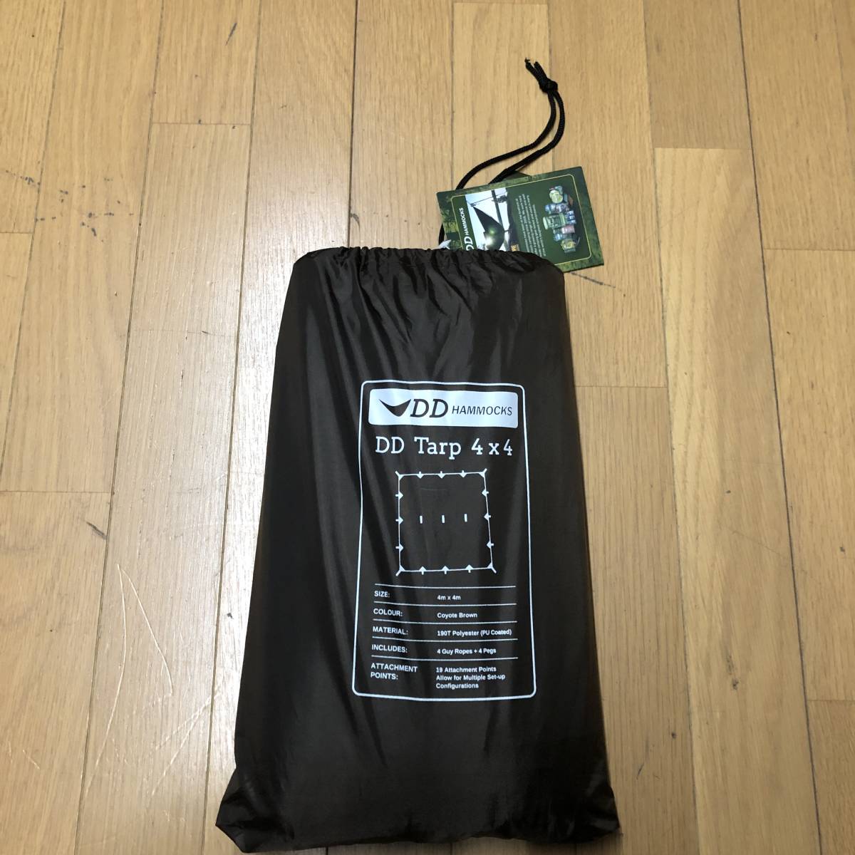 DD Frontline Hammockとタープ 3×3 (コヨーテブラウン) DD Hammocks