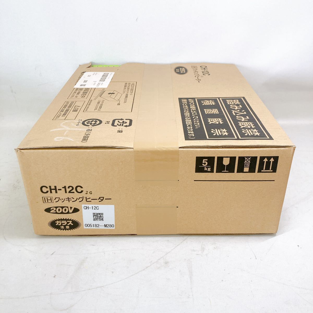 IHクッキングヒーター CH-12C IH調理器具 200V Panasonic KZ-12C IH