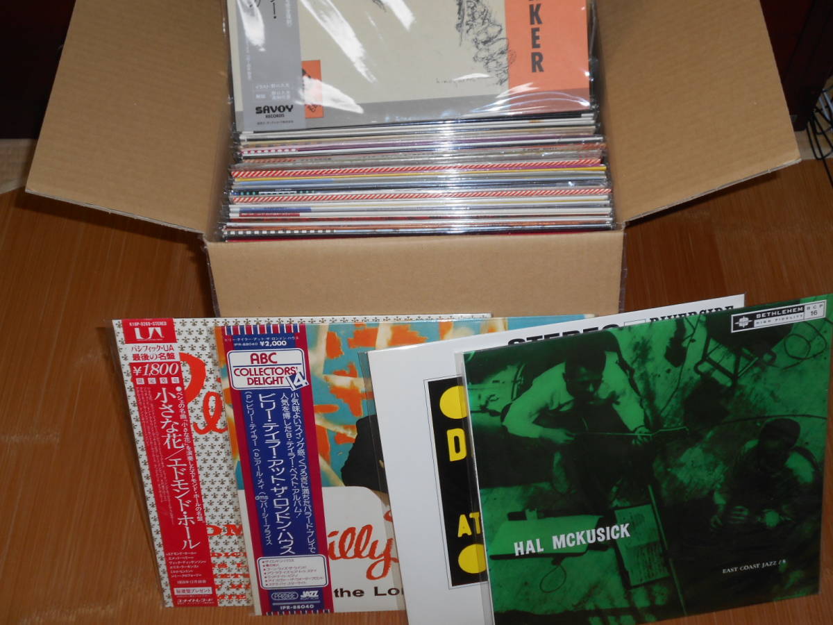 【お得，大得価】 ＬＰ５０点セット 200 ジャズ いろいろ(ジャズ一般)｜売買されたオークション情報、yahooの商品情報をアーカイブ公開 - オークファン ジャズ一般