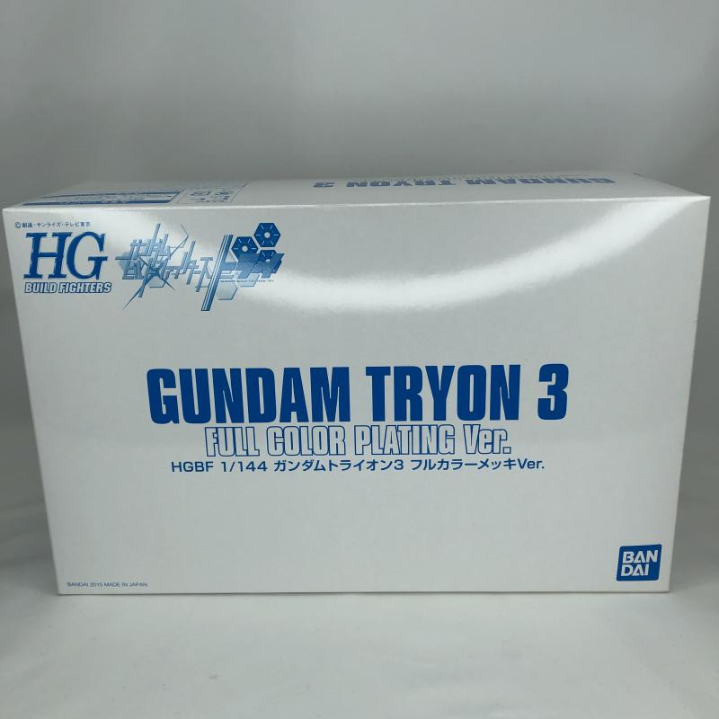 【中古】HGBF 1/144 ガンダムトライオン3 フルカラーメッキVer. ビルドファイターズ トライ ガンプラ 未組立