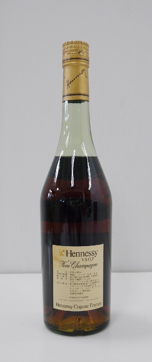 未開栓古酒 ヘネシーVSOP Hennessy VSOP FINE CHAMPAGNE 箱付き
