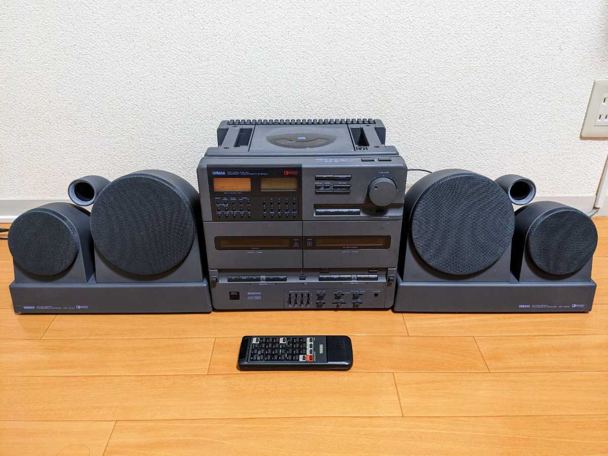 YAMAHA Tiffany AST-C30 システムオーディオコンポ 現状品 グッド