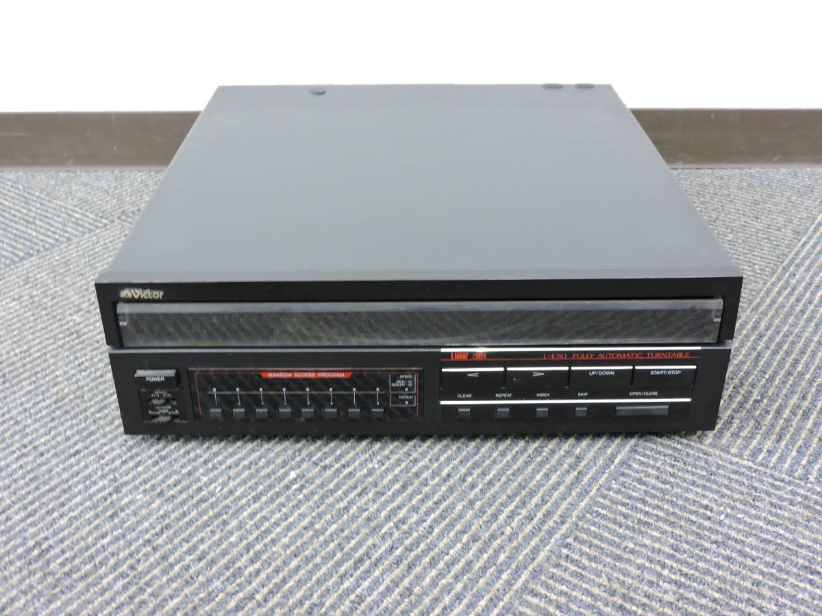 ☆Victor ビクター L-E50 フルオート レコードプレーヤー ジャンク