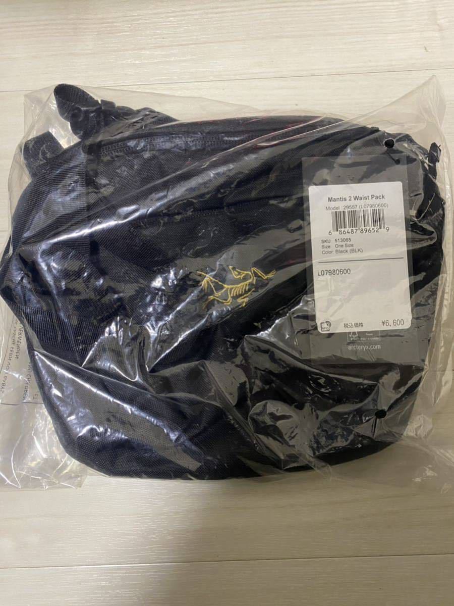 ご確認用 マンティス2ブラック 新品 未使用 未開封 直営店 アークテリクス