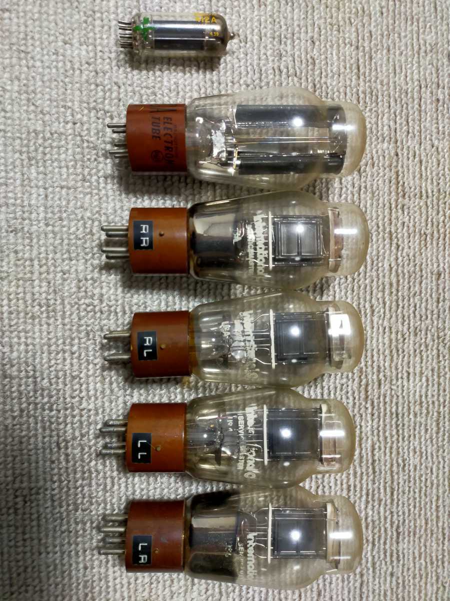 真空管 セット 動作未確認 真空管 セット 動作未確認