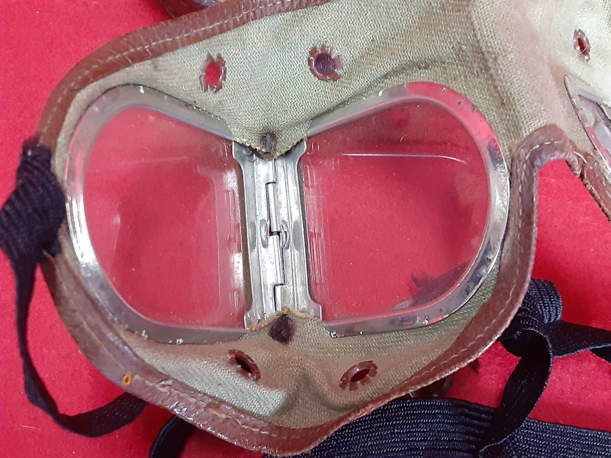 旧日本軍 防塵眼鏡 防塵ゴーグル 革製 当時物 希少 ミリタリー レトロ
