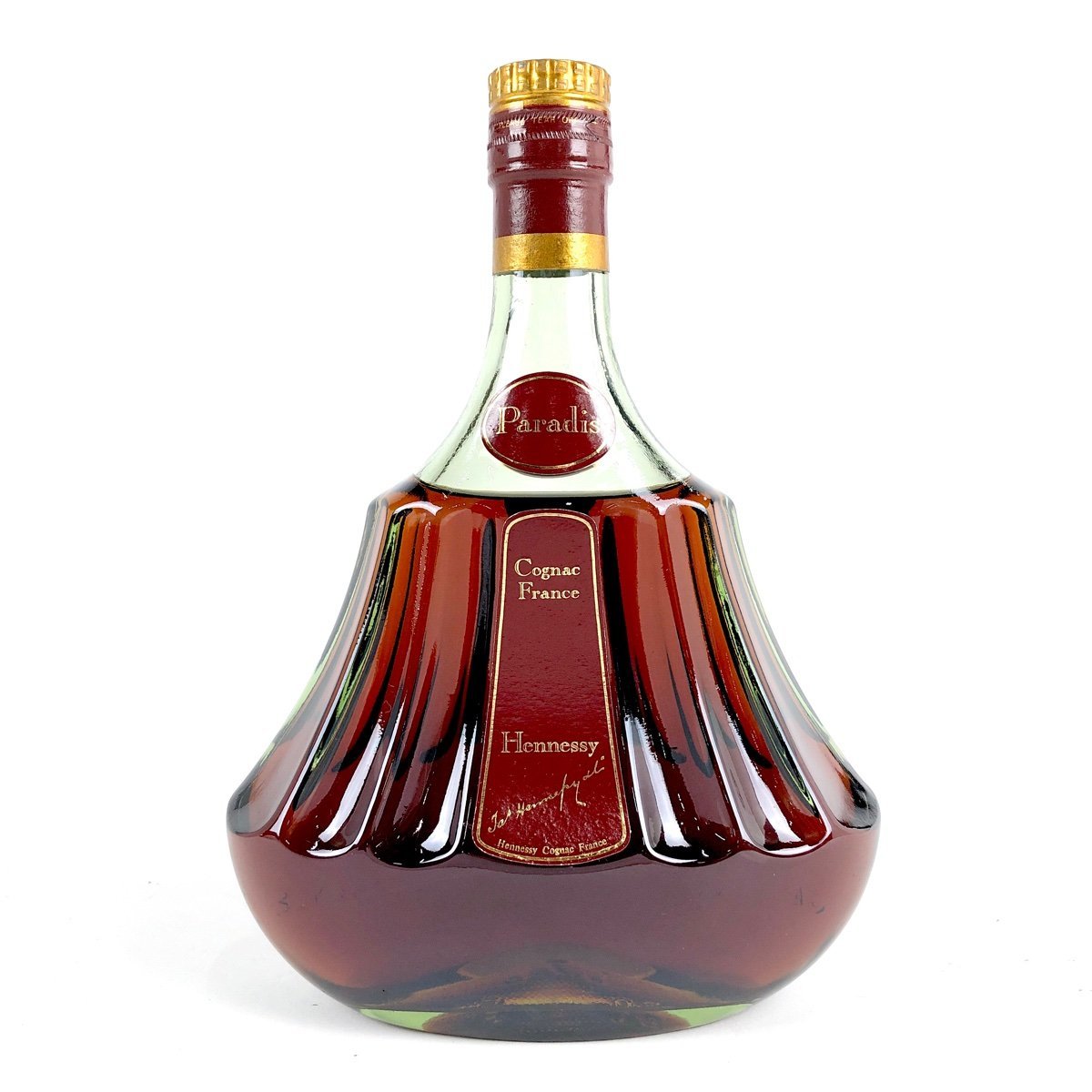 ヘネシー Hennessy パラディ 旧グリーンボトル 700ml ブランデー