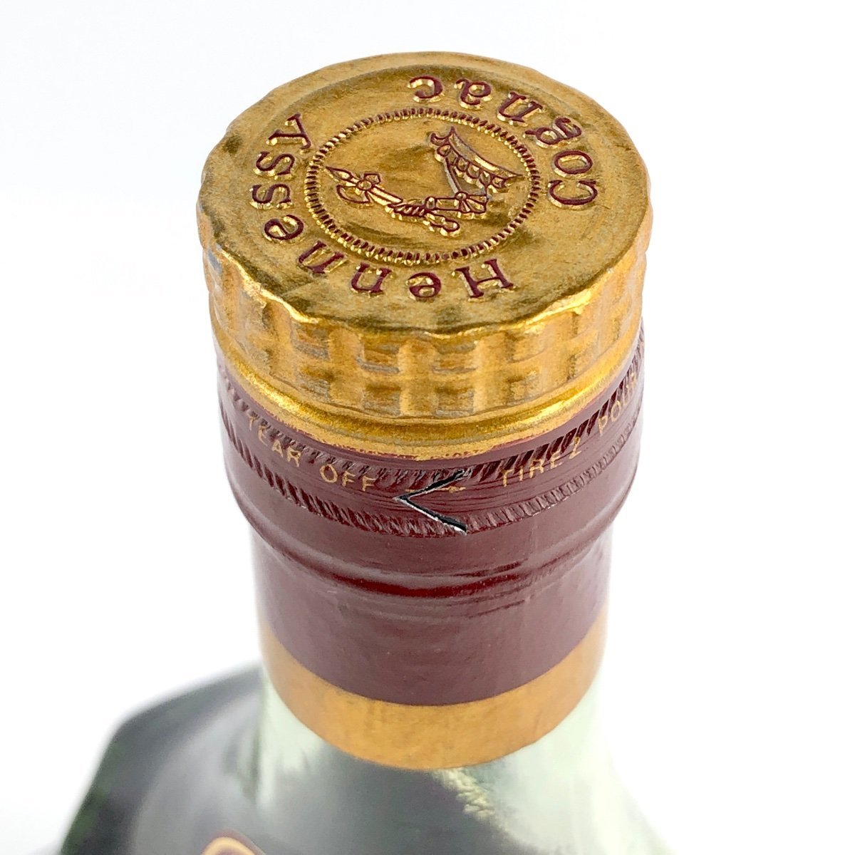 ヘネシー Hennessy パラディ 旧グリーンボトル 700ml ブランデー