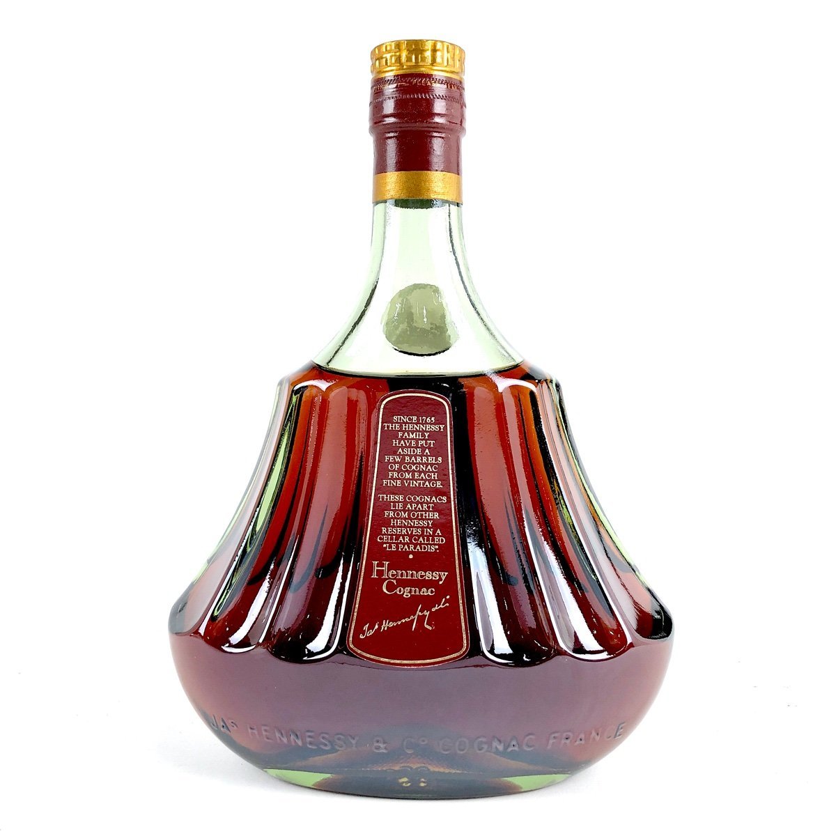 ヘネシー Hennessy パラディ 旧グリーンボトル 700ml ブランデー