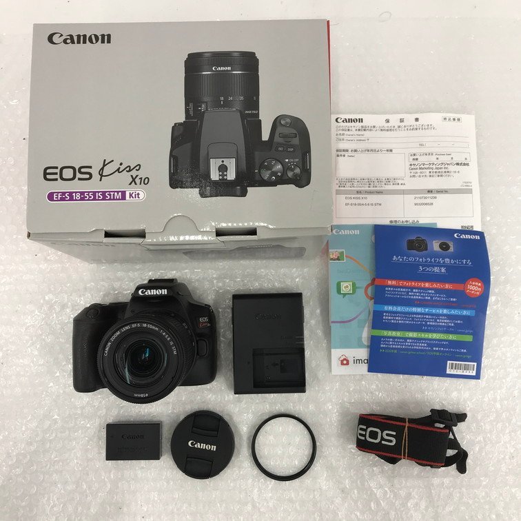 ALAT7007】キヤノン Canon EOS Kiss X10 + EF-S 18-55 IS STM (Kit
