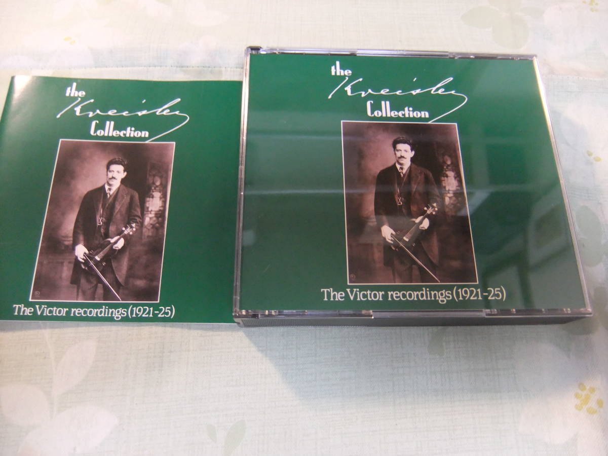 【最新作，新作】 英盤BIDDULPH LAB068/9 フリッツ クライスラー Victor録音集 2CD ~ブラームス グリーグ R.コルサコフ ショパン コルンゴルド ヘンデル 他(器楽)｜売買されたオークション情報、yahooの商品情報をアー 器楽