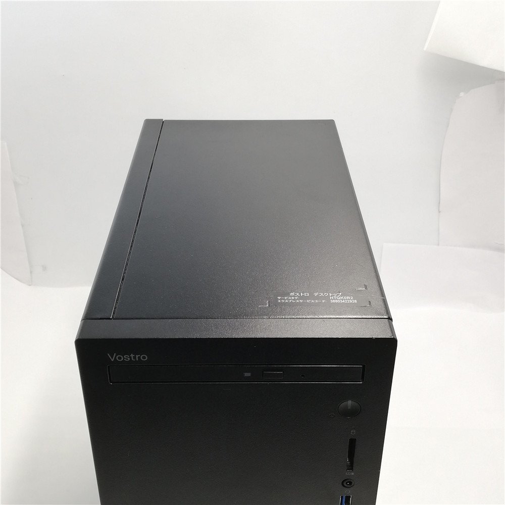 1円～ ハイスペックPC デスクトップ DELL Vostro 3670 中古良品 最上級