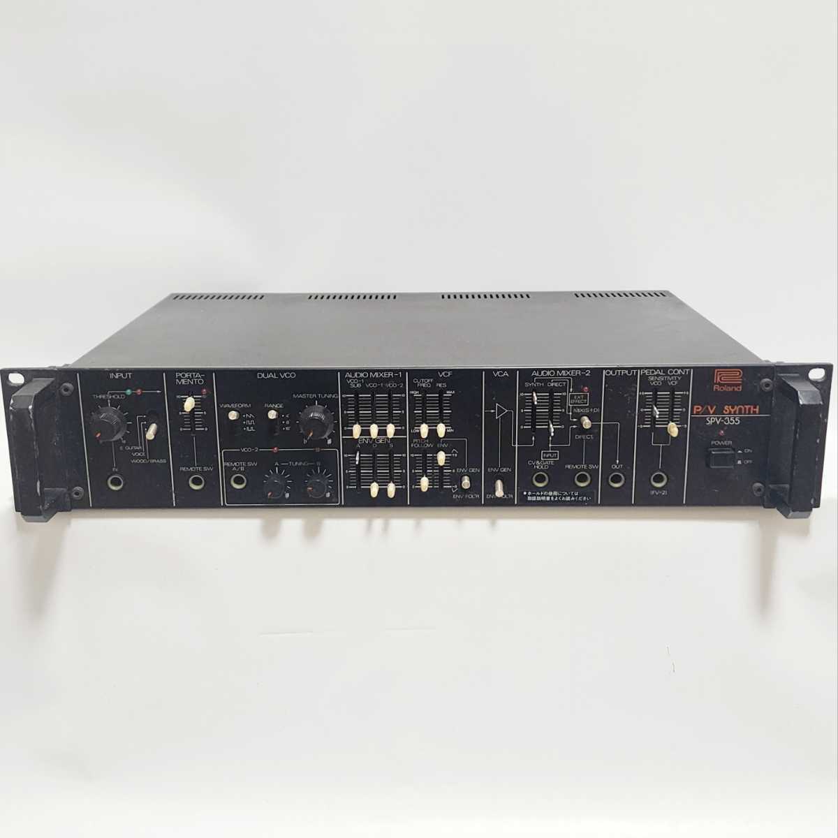 Roland spv-355 p/v SYNTH アナログモノフォニックシンセサイザー