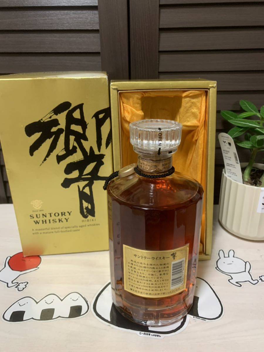 響 サントリー ウイスキー SUNTORY 700ml - Yahoo!オークション 未開栓