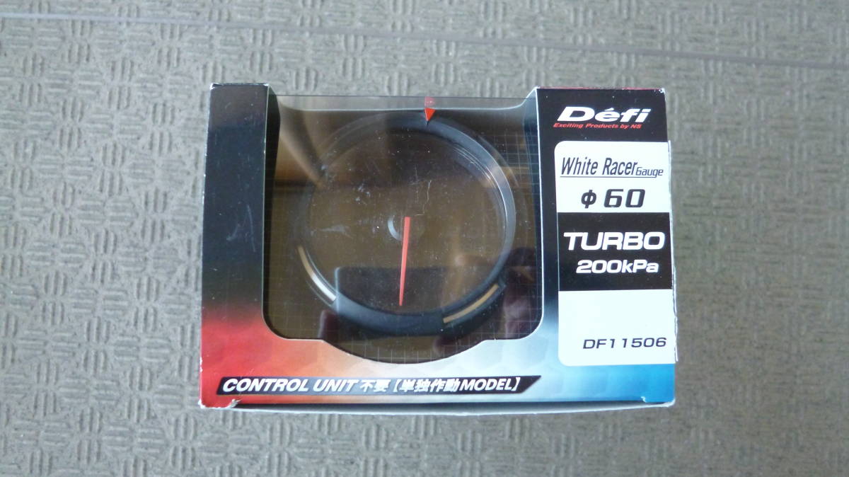 ★Defi ディフィ ブーストメーター ターボメーター φ60 ホワイトレーサーメーター DF11506 中古美品★ Defi ADVANCE ブースト計 bfの通販 デフィリンクメーター センサー付