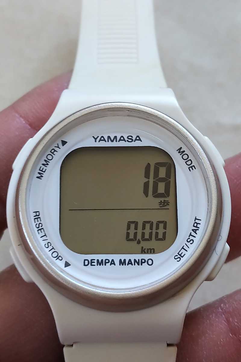 Manpo ウォッチ 山佐時計 計器 販売終了 ウォッチ万歩計 DEMPA MANPO 電波時計 TM-600 TM-650 山佐 ヤマサ YAMASA オフィス用品 家電 屋外家具の通販 山善公式