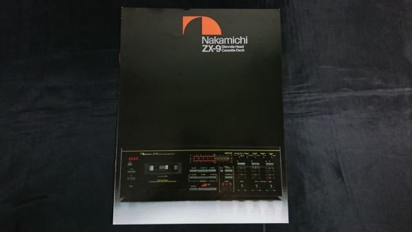 昭和レトロ】『Nakamichi(ナカミチ) ZX-9 Discrete Head Cassette Deck