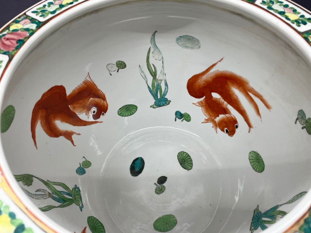 乾隆年製　水鉢　大型　睡蓮鉢　中国　金魚鉢　壺　特大　骨董 壺 睡蓮鉢 水鉢 大型 金魚鉢 特大 乾隆年製 中国 骨董 メダカ鉢 甕 乾隆