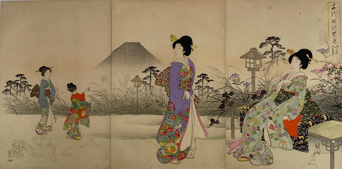 真作】楊洲周延「千代田之大奥 吹上の夕富士 三枚続」本物 浮世絵 大判