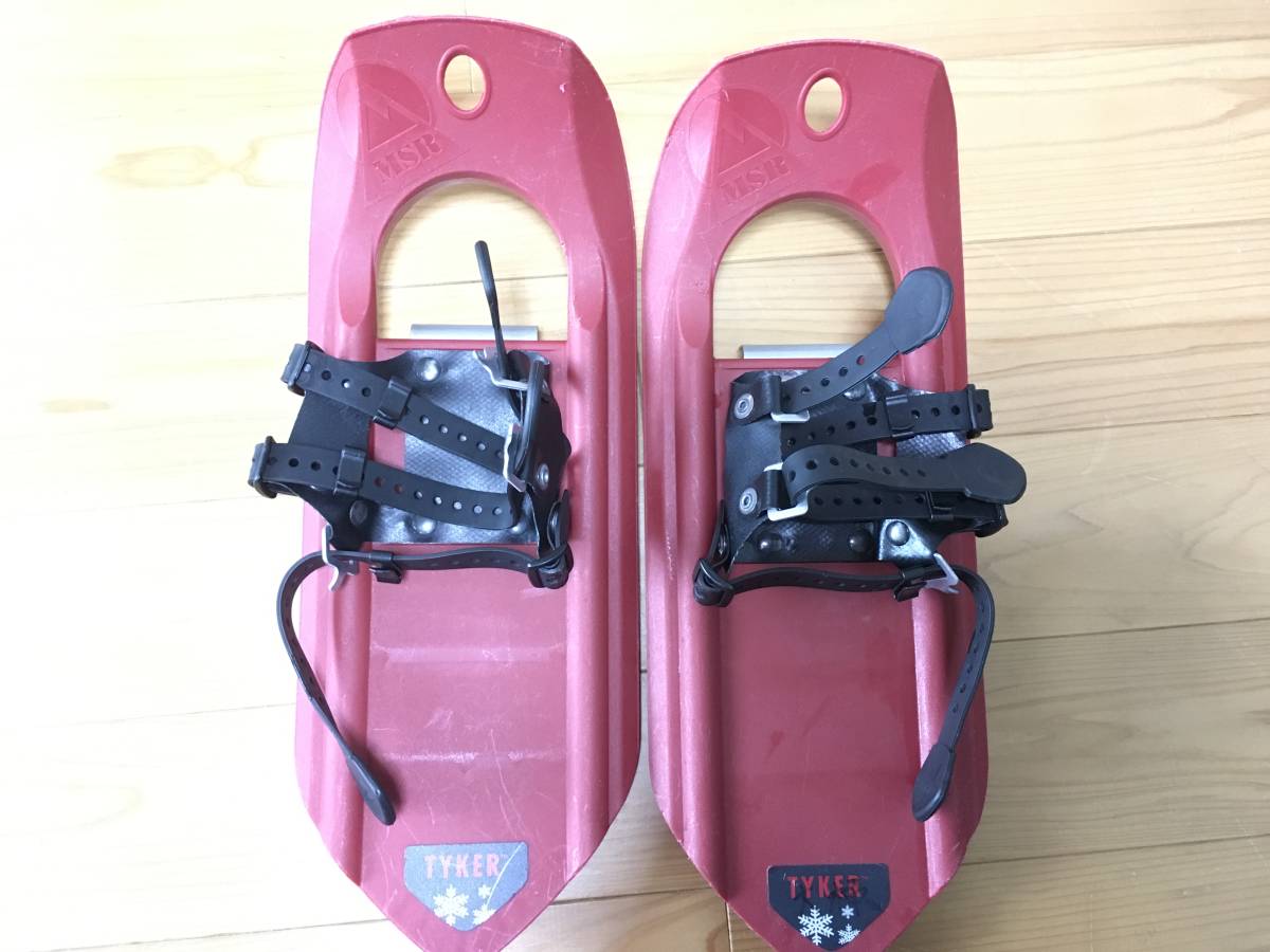 msr スノーシュー　タイカー　子供用