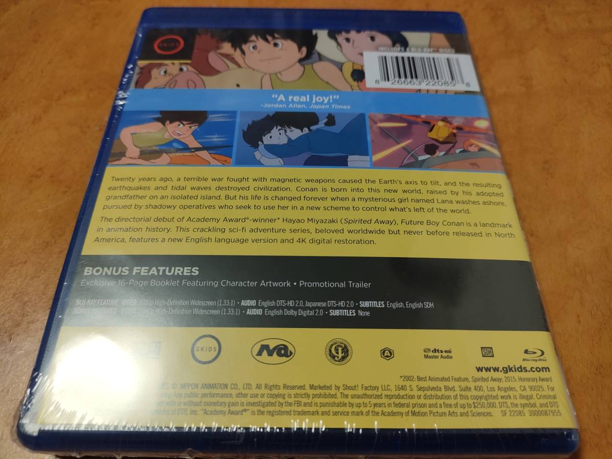 未来少年コナン 未開封輸入盤Blu-ray 大塚康生/高畑勲/富野由悠季/宮崎 